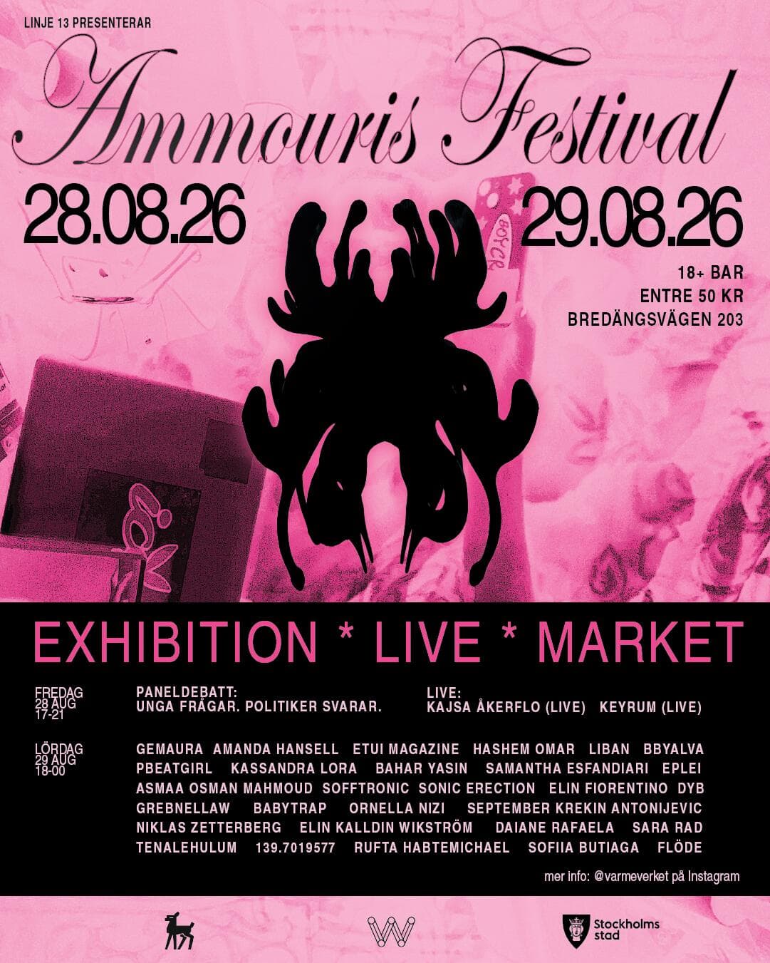 ammouris festival
