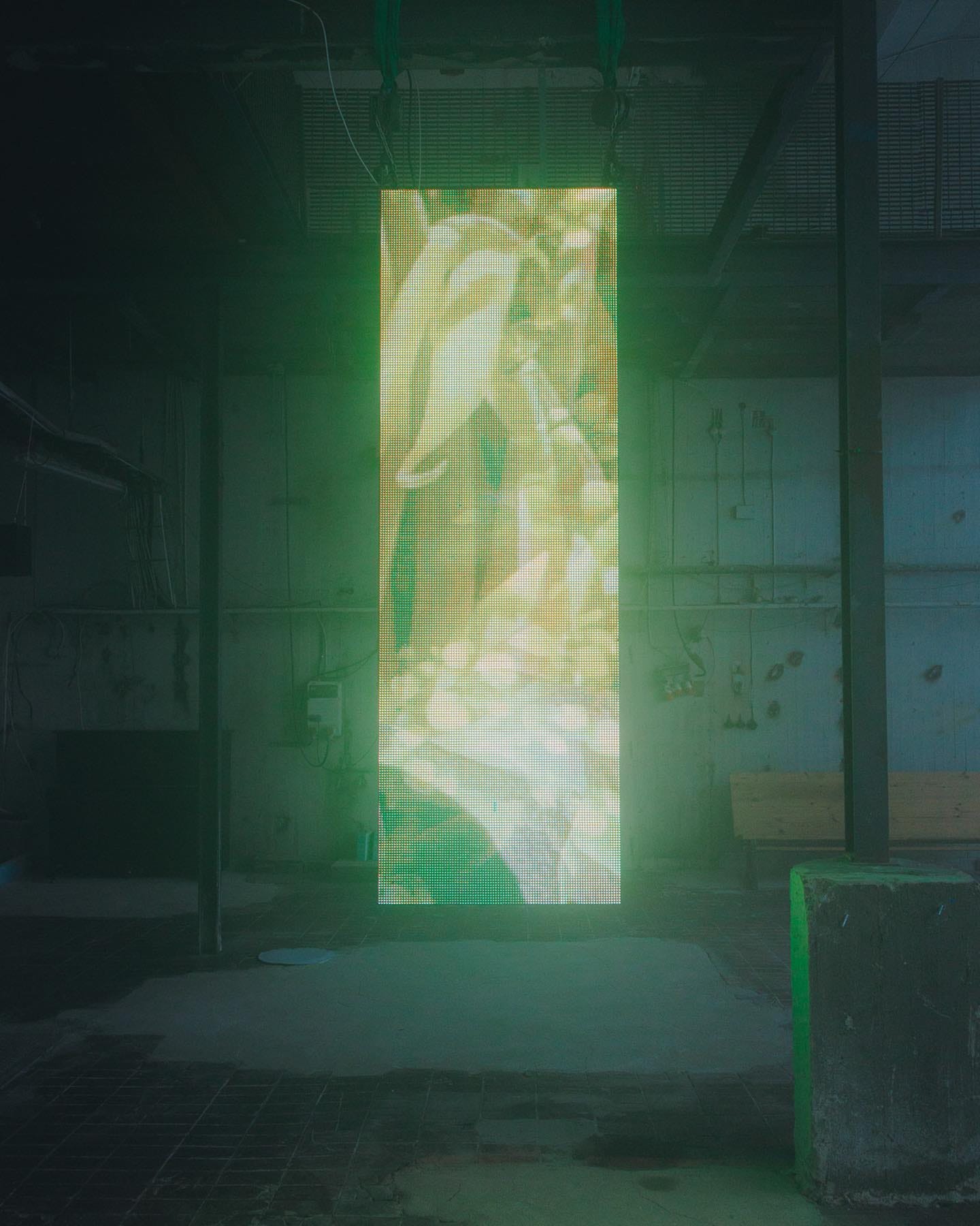 Fragment